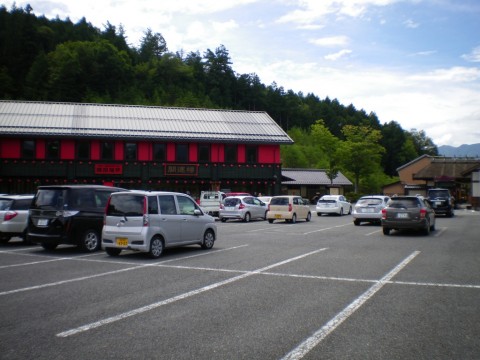 伊那谷道中かぶちゃん村駐車場