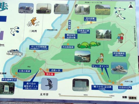 伊良湖案内地図