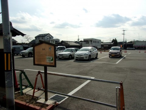 市営小幡観光駐車場