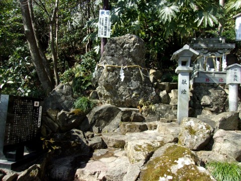 勝魂神社