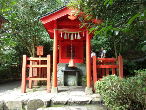 箱根神社のえびす社