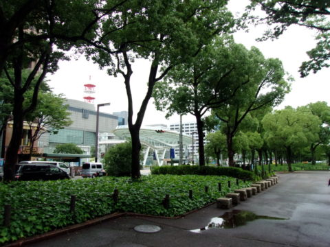 栄公園