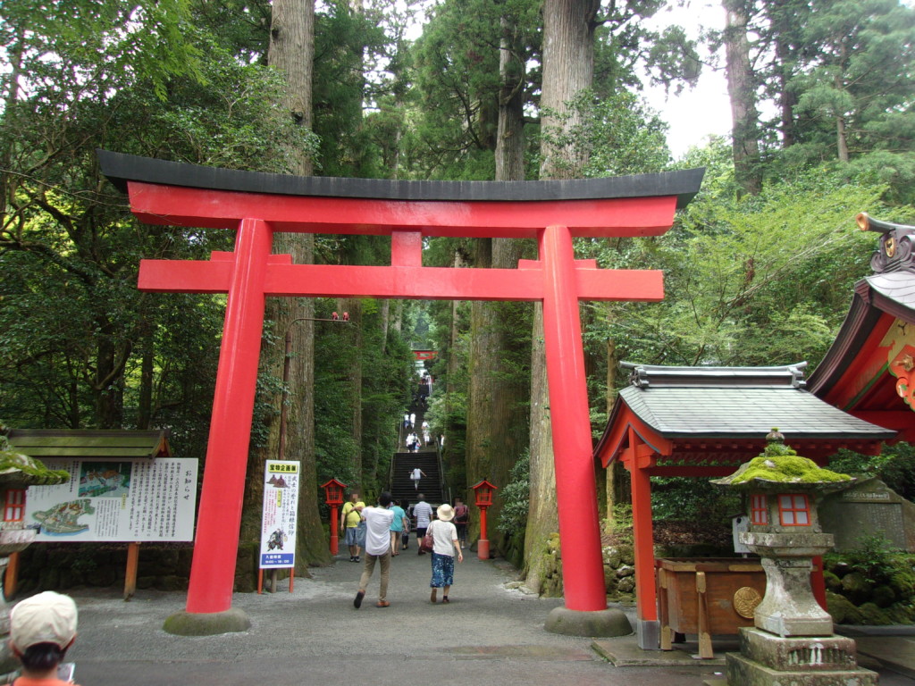 箱根神社と九頭龍神社 観光旅行はベストミックス