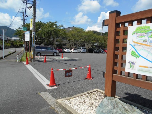 関宿観光駐車場