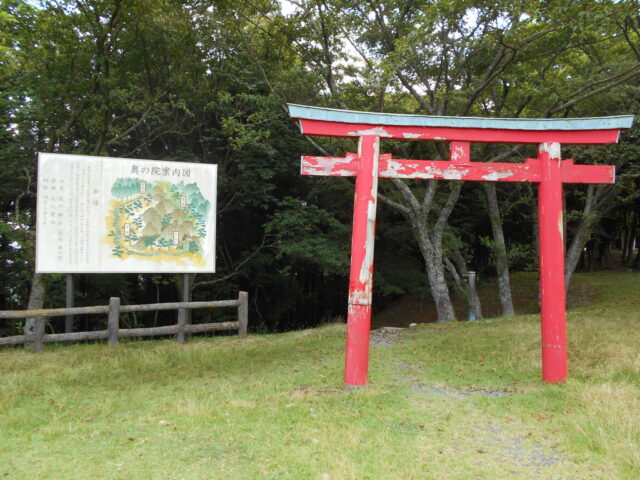 岩戸神社（奧の院）